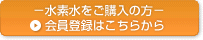 |fw̕| o^͂炩