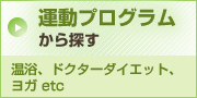 ^vOT