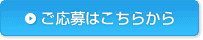 ������͂����炩��