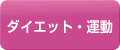 _CGbgE^