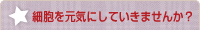 זECɂĂ܂񂩁H
