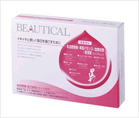 BEAUTICAL