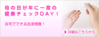 ̓NɈx̌N`FbNDAYI