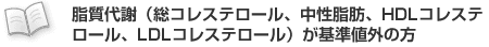 ӁiRXe[AbAHDLRXe[ALDLRXe[jlO̕