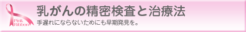 ̐ƎÖ@