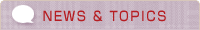 News & Topics
