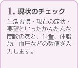 ̃`FbN