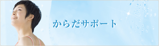 炾T|[g
